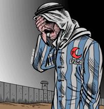 Latuff :Israel_nazifié